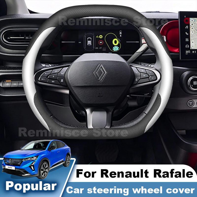 For Renault Rafale E-Tech 2023 - đánh giá và giá Tech Accessories Hub
