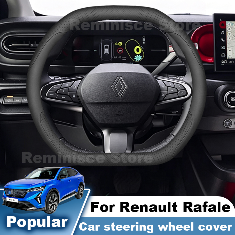 For Renault Rafale E-Tech 2023 - đánh giá và giá Tech Accessories Hub