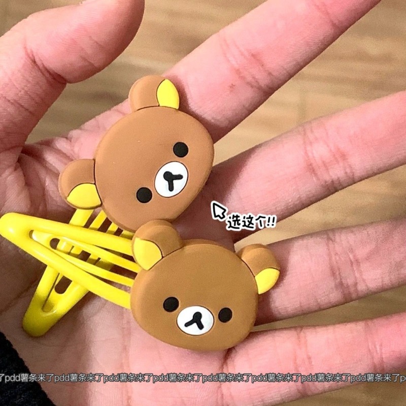 Cute Rilakkuma Cartoon Hair Cl - đánh giá và giá Tech Hair Accessories