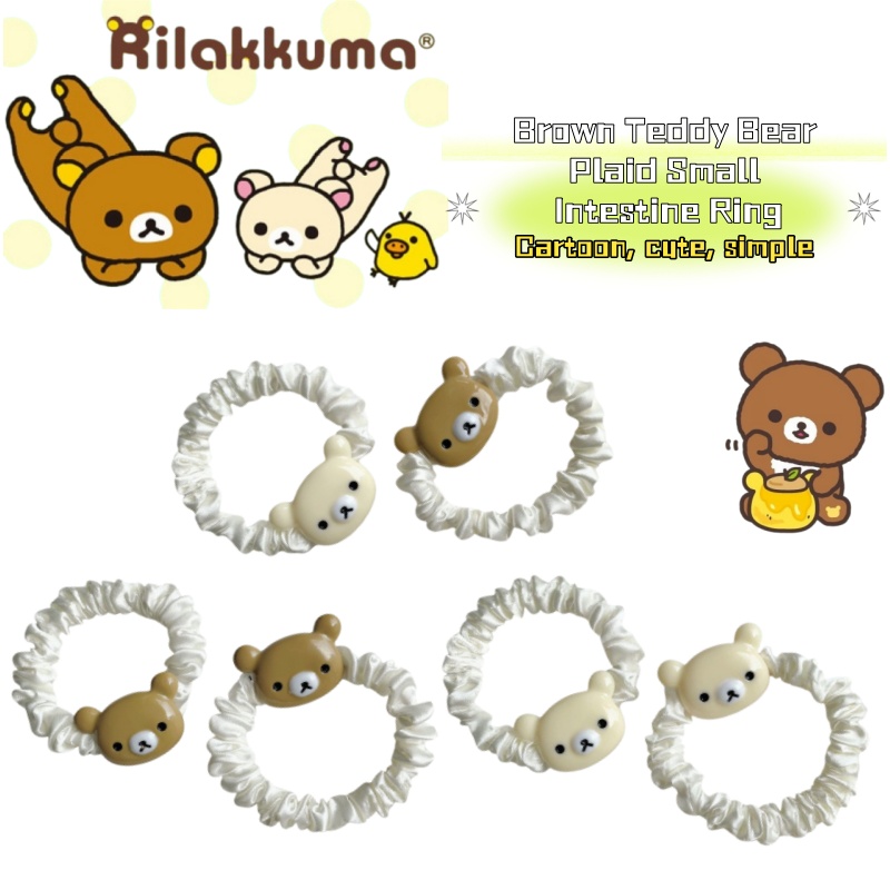 Cute Rilakkuma Cartoon Brown B - đánh giá và giá Tech Hair Accessories